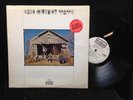 Eric Quincy Tate-Same-Cotillion 9025-SOUTHERN ROCK MONO ONLY PROMO