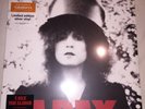 T.REX THE SLIDER LIMITED EDITION SILVER VINYL NEW AND SEALED SAINSBURY’S DEMON