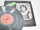 MISSISSIPPI/ VELVET SANDPAPER TSR169 TAURUS-SCORPIO RECORDS-LP/Vinyl/Record