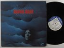 WAYNE SHORTER Super Nova BLUE NOTE LP VG+ stereo Liberty