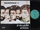 CONJUNTO EVOLUCAO AFRICA Muangole-1 LP AFRO BEAT 70 Cumbia CABO VERDE  PORTUGAL