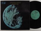 RAY RUSSELL QUARTET Dragon Hill REALM JAZZ LP VG+ uk