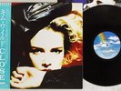 KIM WILDE CLOSE MCA 23P1-2161 Japan OBI VINYL LP