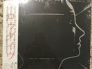 Slowdive - Self Titled 2017 BLUE Vinyl LP Japanese Edition Obi Rare SOLD OUT