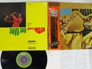 ALBERT AYLER LOVE CRY ABC/IMPULSE YP-8549-AI Japan OBI VINYL LP