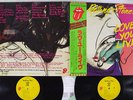 ROLLING STONES LOVE YOU LIVE ROLLING STONES ESS-50047,8 Japan OBI VINYL 2LP