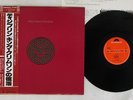 KING CRIMSON DISCIPLINE POLYDOR 28MM-0064 Japan OBI VINYL LP