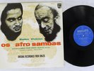 BADEN POWELL & VINICIUS DE MORAES AFRO-SAMBA PHILIPS BT-5292 Japan VINYL LP