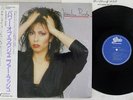 JENNIFER RUSH INTERNATIONAL VERSION EPIC 28 3P-701 Japan OBI SHRINK VINYL LP