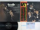 GEORDIE DON'T BE FOOLED BY THE NAME ODEON EOP-81013 Japan OBI VINYL LP