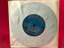 MAX ROMEO Wet Dream 1975 UK 7