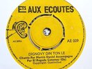 Martin Daniel / El Rego - Dignovy Din Ton Le - Amazing Benin Psych Deep Beauty
