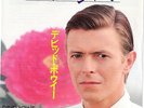 DAVID BOWIE * 'CRYSTAL JAPAN' * SCARCE JAPANESE 45 * MINT