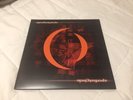 A Perfect Circle - Mer de Noms 180 Gram