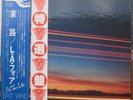 The L.A. Four Going Home LA4 70's Japan East Wind EW-8061 W/Double Obi & Insert