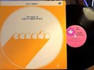 SONNY GREENWICH LP - Sun Song - Radio Canada, 1974, EX/EX Don Thompson, T.Clarke