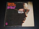 STEVIE WONDER MUSIC OF MY MIND (1972) T 314L VINYL *ULTRASONIC