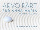 Arvo Pärt: Für Anna Maria - Piano Music (UK IMPORT) Vinyl / 12