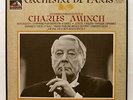 HOMMAGE TO CHARLES MUNCH - HONEGER symphony RAVEL bolero, daphnis.. EMI 2xLPs NM