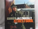 A18 Guru ?– Jazzmatazz (Streetsoul) 7243850188 2000 Vinyl
