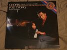 FOU TS'ONG Chopin: Ballades CBS Digital Orig Holland 1985 LP