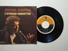 MICHEL SARDOU L'ETERNA MALATTIA (LA MALADIE D'AMOUR) ITALIAN LANGUAGE 7