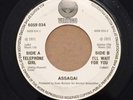 Afro Rock Funk ASSAGAI Telephone Girl on UK Vertigo EX