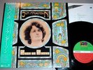 JON ANDERSON JAPAN IMPORT LP OBI - Song of Seven