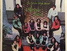 The Ysleta High School Marimba Band Latin Pop Flamenco Texas 1975 Sealed private