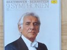 B492 BERNSTEIN BEETHOVEN COMPLETE 9 SYMPHONIES 8 x LP DG DGG STEREO