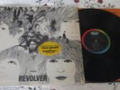 The Beatles-Revolver-Mono Vinyl LP in Shrinkwrap w/Rare Sticker