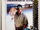 THE MOMENT OF TRUTH soundtrack - JAPAN CASABLANCA LP 28SA-274 OBI-INSERT