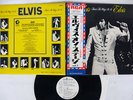 ELVIS PRESLEY THAT'S THE WAY IT IS RCA SX-61 Japan OBI PROMO VINYL LP