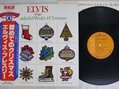 ELVIS PRESLEY SINGS THE WONDERFUL WORLD OF CHRISTMAS RCA RVP-6325 Japan OBI LP
