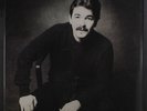 JOHN PRINE: Aimless Love LP Sealed (drill hole) Rock & Pop