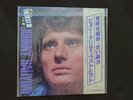 The Best of JOHNNY HALLYDAY -  Original Japon 33t Philips SDX 7075