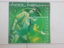 Kool Keith – Black Elvis / Lost In Spaceaus ,   Hip Hop , Rap , Vinyl