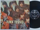 PINK FLOYD The Piper At The Gates Of Dawn UK LP psych prog SYD BARRETT garage