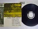 ELMO HOPE SEXTET INFORMAL JAZZ PRESTIGE SMJ-6536 Japan OBI PROMO MONO VINYL LP