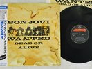 BON JOVI WANTED DEAD OR ALIVE MERCURY 15PP-65 Japan OBI VINYL 12