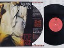 TALKING HEADS STOP MAKING SENSE EMI EMS-91096 Japan OBI VINYL LP