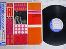 SOLOMON ILORI AFRICAN HIGH LIFE BLUE NOTE BN 4136 Japan OBI VINYL LP