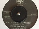 Earl Jackson / The Trends -  Soul Self Satisfaction /  Thanks For A Little Lovin