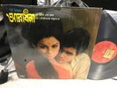 ARADHANA Soundtrack LP INDIAN HMV Bollywood Bengali ECLP 3404  In Shrink