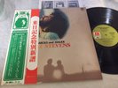 CAT STEVENS Harold And Maude JAPAN VINYL LP RECORD GP 216 2-OBIs F/S