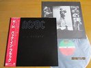 AC/DC – BACK IN BLACK   Japan obi