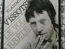 TRES RARE 2LP VISSOTSKI Vladimir Le Vol Cult Folk Russian Shouter GATEFOLD EX EX