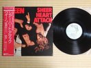 Queen ?– Sheer Heart Attack P-10137E Japan 2 insert Obi
