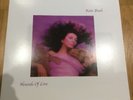 KATE BUSH Hounds Of Love, Audio Fidelity Numbered Marbled Vinyl LP,  Rare