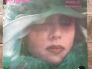 FAIRUZ - Mais el rim - RARE ARABIC LEBANESE LP Ziad Elias Rahbani Brothers HEAR